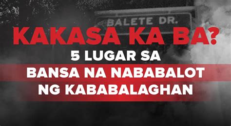 Tatlo Laban sa Isa Kakasa Ka Ba .